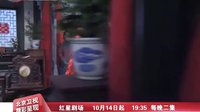 《打狗棍》二丫頭篇