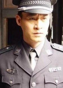 第七座墓志銘