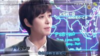 [中字] 七級(jí)公務(wù)員 第五集預(yù)告