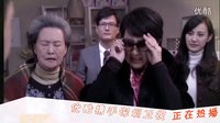 優酷哎呀媽媽