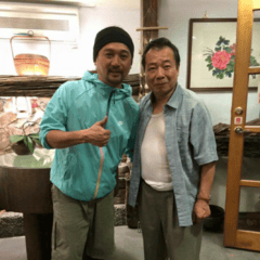鄭同村
