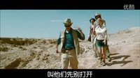 《金字塔迷蹤》考古隊(duì)遭遇嗜血惡獸