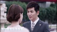 愛人的謊言 三