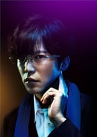 田邊誠一