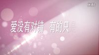 飛躍地心電影預告片