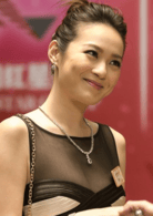 蔡潔