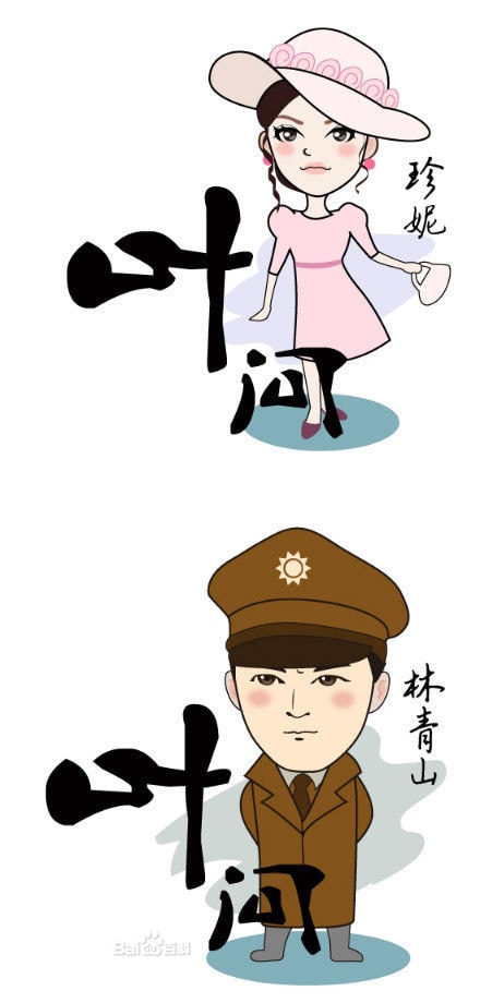 http://www.omega3-ala.com/pics/default/download/5e9a498174de0efb4b82240d62dfb51b.jpg