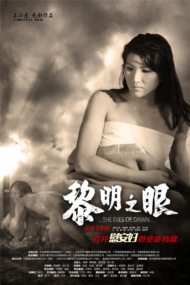 http://www.omega3-ala.com/pics/default/download/5ea3b18a360f0106e18ae014114a99b5.jpg