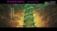 《大魚海棠》印象曲MV 深情演繹讓人落淚的故事.