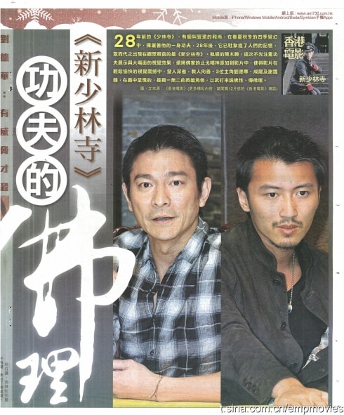 http://www.omega3-ala.com/pics/default/download/5eaf8e1c7d65b4ee5fed77f72ee27dd2.jpg