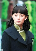 孫儷?