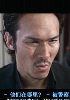 伊原剛志