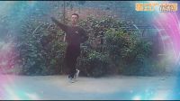 大寶廣場舞《親愛的嫁給我吧》
