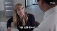 自動(dòng)校正 真人版！那個(gè)瘋狂搶話但根本沒(méi)猜對(duì)半句的朋友 (中文字幕)