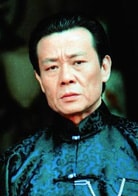 寇世勛?