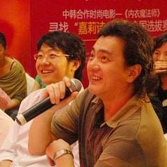 于云鶴