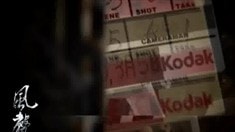 角色片花之顧曉夢(周迅)