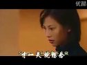 創(chuàng)世紀(jì)-自力和田寧