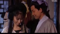 人鬼情緣 寧采臣要和聶小倩做兄妹cut