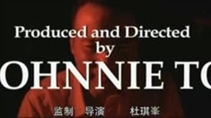 大陸版預告片