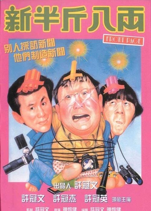 http://www.omega3-ala.com/pics/default/download/5eff1b207a2c093b67f3652f9828daa9.jpg