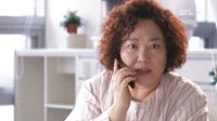 《檢察官公主》插曲