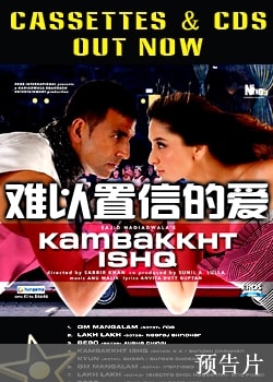 http://www.omega3-ala.com/pics/default/download/5f0d91f8a95247b70edd9f4baefe74c7.jpg