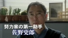 劇場版預告片