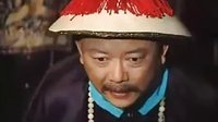 宰相劉羅鍋 34 乾隆在書房召見各位大臣談?wù)摱U位的事