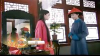 清穿劇《宮鎖心玉》開播 眾主演發辭舊迎新宣傳片
