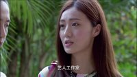 《你是我的眼》曉萌帶禮物談判 三斤痛罵拜金女