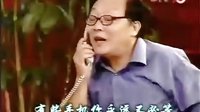 一家老小向前沖片尾