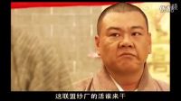 東洋高手前來挑釁，不料武館中藏身絕世高手