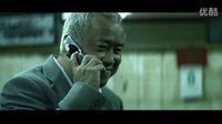 交叉蒙太奇-無間道
