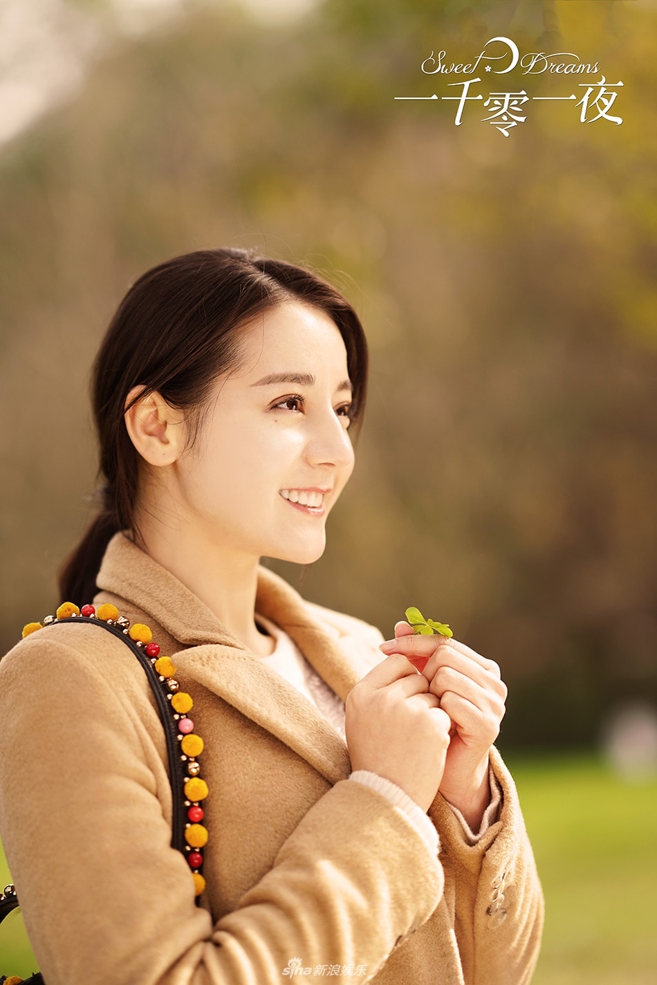 http://www.omega3-ala.com/pics/default/download/5f58/7cb2e4960e9b6cd2fe72fc56551d.jpg
