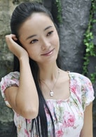 楊梅