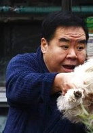 鄭則仕