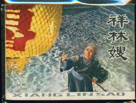 http://www.omega3-ala.com/pics/default/download/5f65b43cb49e82dbf1aa9c1fab65148e.jpg