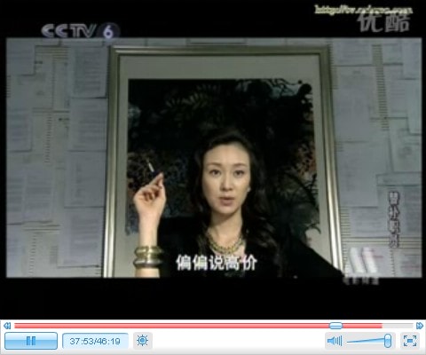 替補職員 視頻截圖