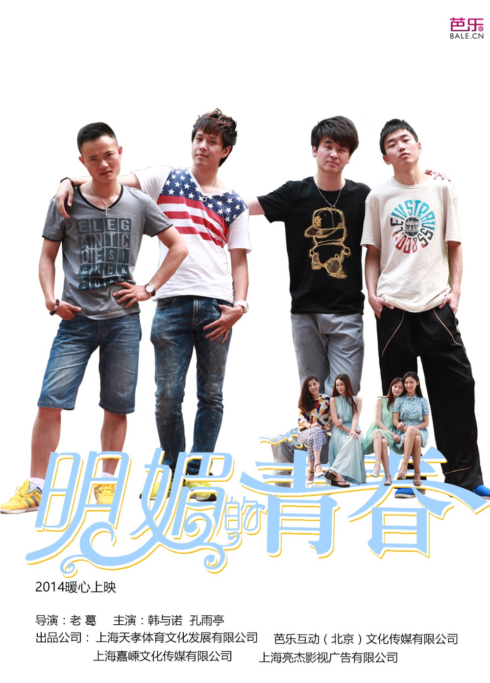 http://www.omega3-ala.com/pics/default/download/5f7d9eb14a430d303eece2e2b40fe033.jpg