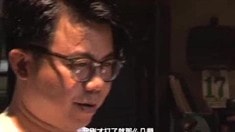 拍攝花絮之練習打木樁