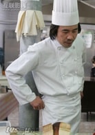 金時厚