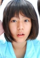 佐藤初