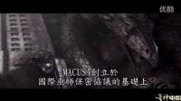 【蛋神電影】哈利魔法放大招！中文《神奇動物在哪里》電影特輯預(yù)告 JK羅琳 編劇制片《哈利波特》班底引領(lǐng)奇幻
