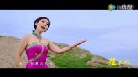 火爆朋友圈的《歌在飛》原唱蘇勒亞其其格最新單曲《有愛會結緣》正式發布_高清