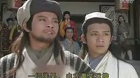 黃日華版《天龍八部》精彩1V3片段！武功蓋世的蕭峰！
