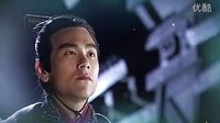 《風中奇緣》胡歌劉詩詩吻戲曝光