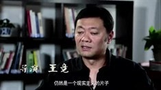 制作特輯之浩劫重現