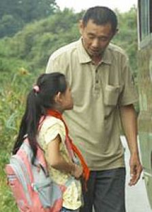 夢(mèng)巴士