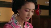 槍花第2集